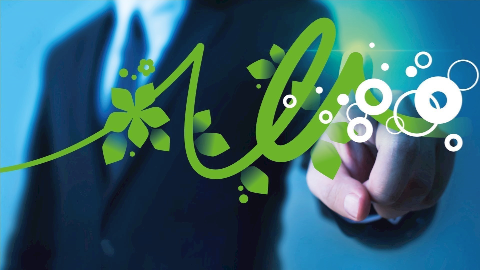 Serviços da Portgás para instalações de grande consumo